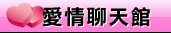 夜未眠成人影城